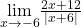 \underset{x\to -6}{\lim}\frac{2x+12}{|x+6|}