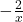 -\frac{2}{x}