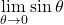 \underset{\theta \to 0}{\lim} \sin \theta