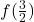 f(\frac{3}{2})