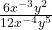 \frac{6x^{-3}y^2}{12x^{-4}y^5}